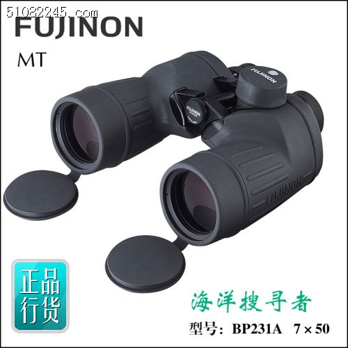 ձʿhRBP231A Fujinon 7x50 MTRC-SX