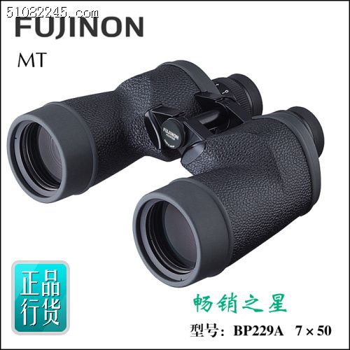 ձʿhRBP229A Fujinon 7x50 MT-SX