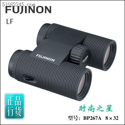 Fujinon ʿ BP267A 8x32LF pͲh(yun)R (ɫ)