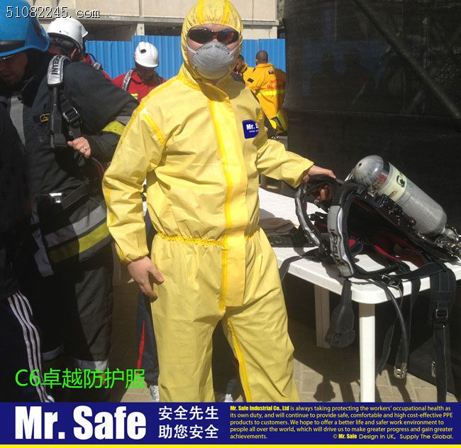 ӢȫMr.Safe׿ԽBwo C6 one-piece coverall