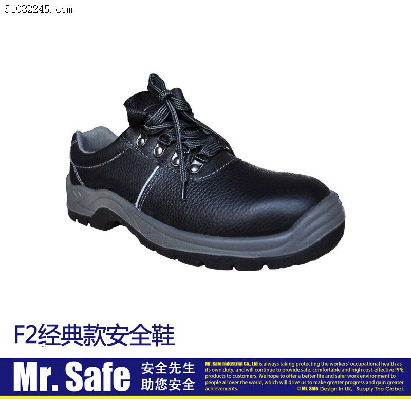 ӢȫMr.Safe(jng)ȫЬ F2 Classic safety shoes