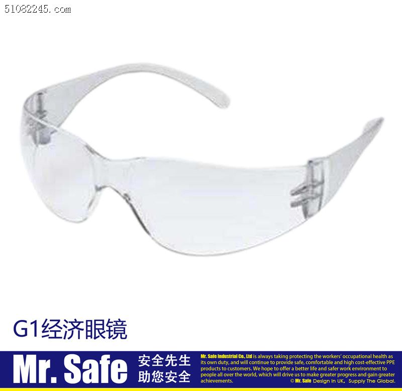 ӢȫMr.Safe G1(jng)(j)o(h)REconomic goggles