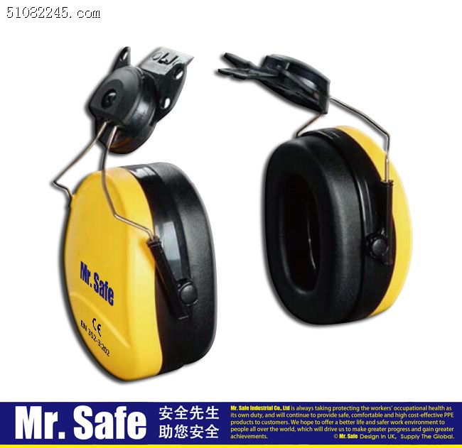 Ӣ(gu)ȫMr.Safe E8䰲ȫñͶ helmets type earmuff